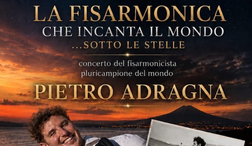 Amigdala Festival. Concerto del 18 luglio 2026